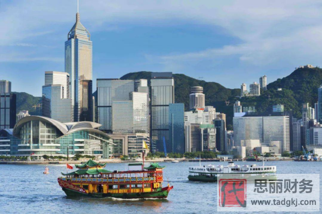 香港注冊公司壞處有哪些？