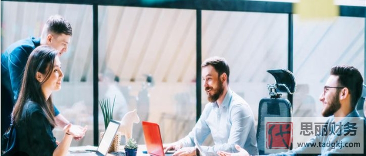 代理記賬公司排名前十強（最新排行）