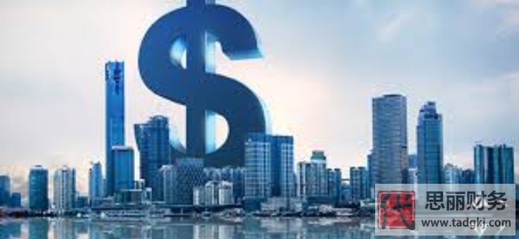 在長沙怎么注冊公司？（長沙公司申請流程）