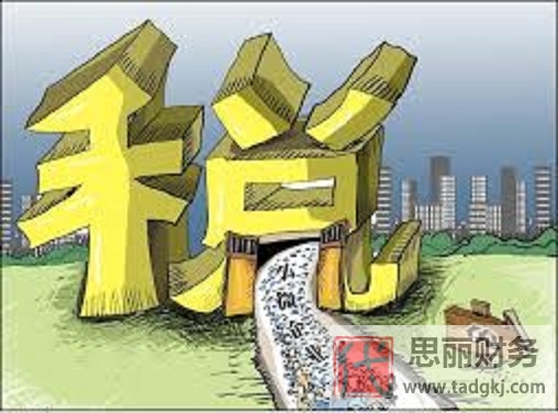 上海服裝工廠營(yíng)業(yè)執(zhí)照怎么注銷(xiāo)?(詳細(xì)注銷(xiāo)步驟分享)