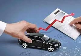 汽車抵押公司注冊(cè)條件是什么？