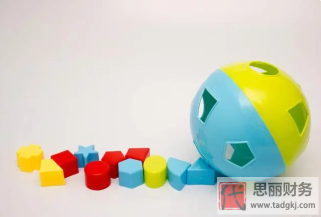 注冊(cè)玩具公司名字大全（優(yōu)秀企業(yè)名稱(chēng)分享）