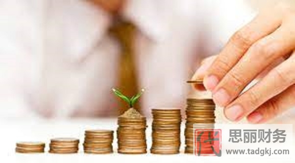 商業(yè)保理公司怎么注冊(cè)？(2024年最新申請(qǐng)流程分享)