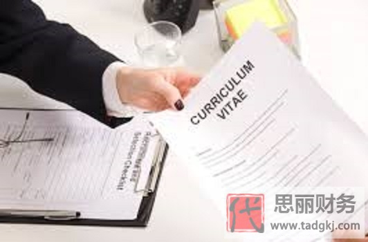 注冊投資公司經(jīng)營范圍有哪些？