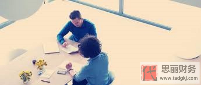 退股九年工商執(zhí)照未注銷會(huì)怎么樣？