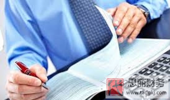 青島營(yíng)業(yè)執(zhí)照怎么注銷？（最新青島執(zhí)照注銷流程）