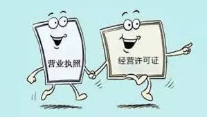 網(wǎng)吧營(yíng)業(yè)執(zhí)照怎么注銷？（最新網(wǎng)吧執(zhí)照注銷流程）