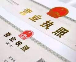 美容院注銷營業(yè)執(zhí)照怎么辦理？（2025最新注銷流程）