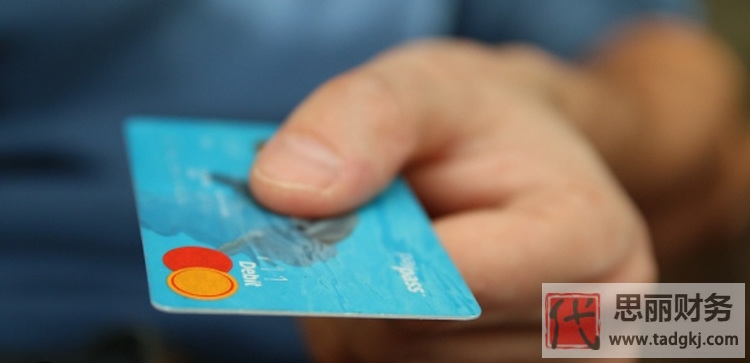 余杭區(qū)代理記賬變更費用要多少？（具體細節(jié)分析）