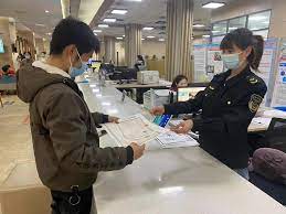 公司營業(yè)執(zhí)照注銷查詢系統(tǒng)（官方查詢?nèi)肟冢? decoding=