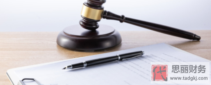 東莞望牛墩營業(yè)執(zhí)照怎么注銷？