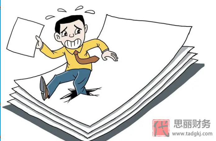 江寧區(qū)注銷營業(yè)執(zhí)照在哪辦？