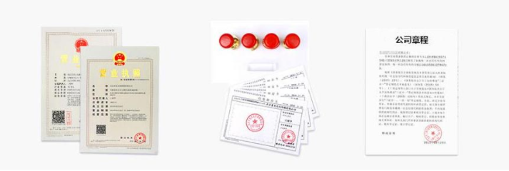 衡陽個體戶營業(yè)執(zhí)照怎么注銷？（詳細(xì)注銷步驟分享）