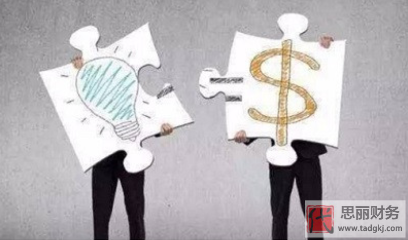 營業(yè)執(zhí)照注銷公告費(fèi)需要多少？