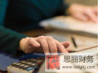 徐匯營業(yè)執(zhí)照注銷費用需要多少？