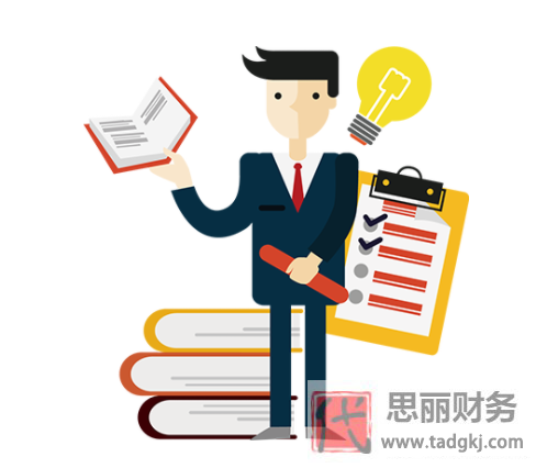 重慶巴南營業(yè)執(zhí)照怎么注銷？