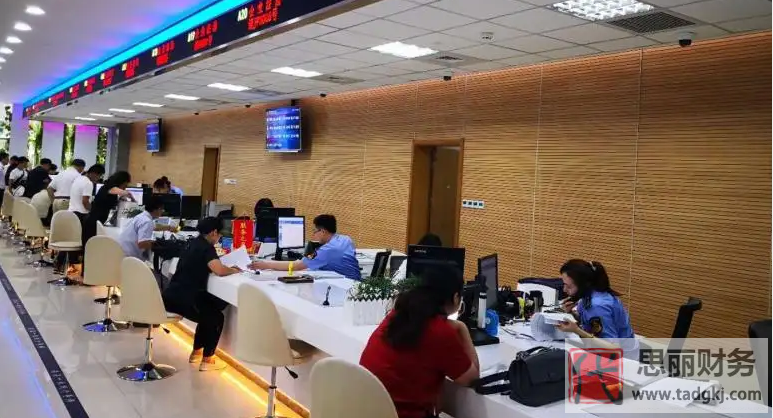 黃浦區(qū)注銷執(zhí)照費用標準？