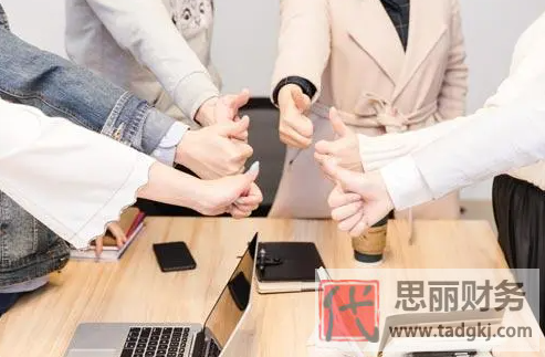 鄭州執(zhí)照注銷需要多久辦好？