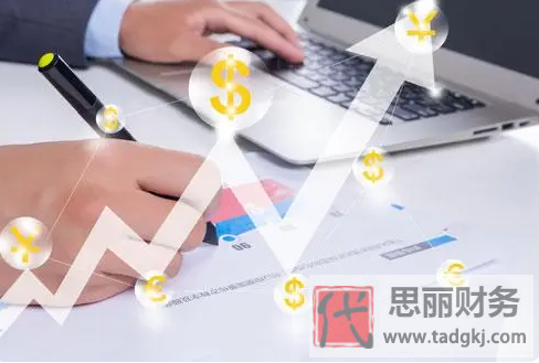 營業(yè)執(zhí)照注銷了抖音藍V還能用嗎？