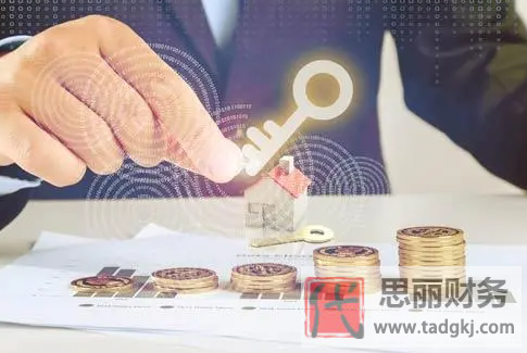 鄭州執(zhí)照注銷需要多久辦好？