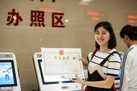 微商營業(yè)執(zhí)照是需要年審嗎？（工商執(zhí)照都要年審）