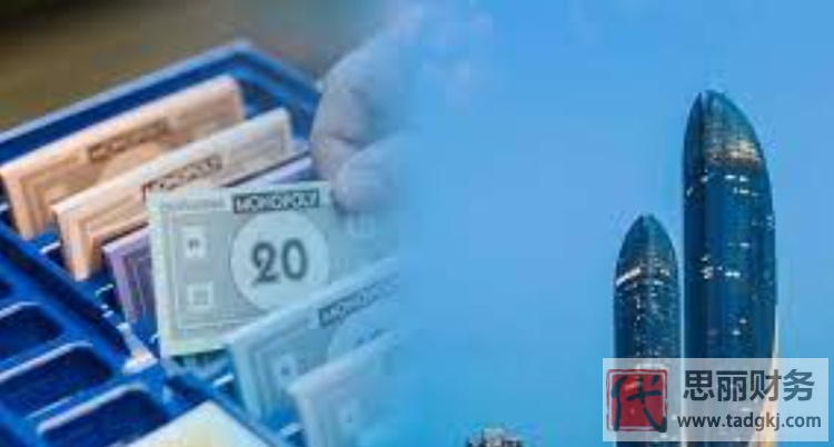 代理記賬公司靠譜嗎?（如何規(guī)避潛在風(fēng)險(xiǎn)）