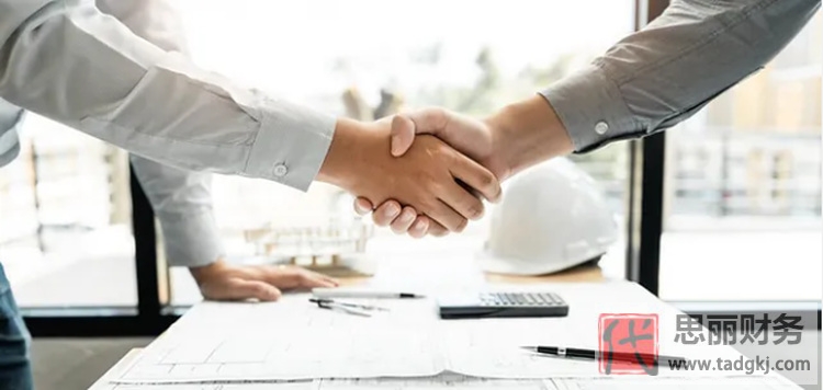 代理記賬話術(shù)與技巧（如何快速拿下客戶）