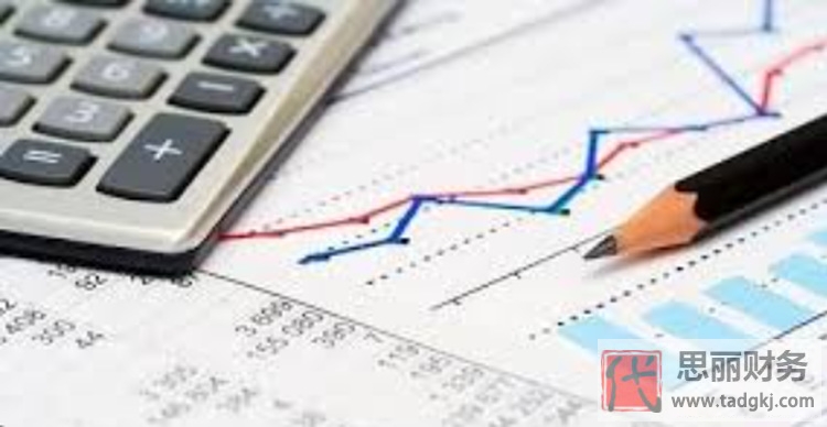 代理記賬業(yè)務(wù)內(nèi)部規(guī)范有哪些？（詳細(xì)分析）