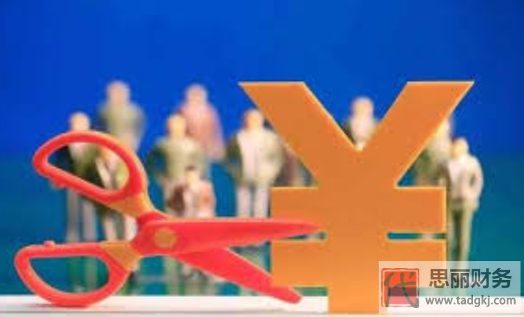 找代理記賬公司需要注意什么？（避坑注意事項）