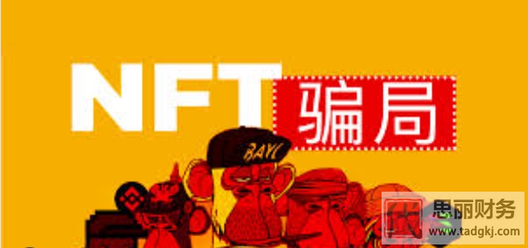 哪種企業(yè)最需要代理記賬？