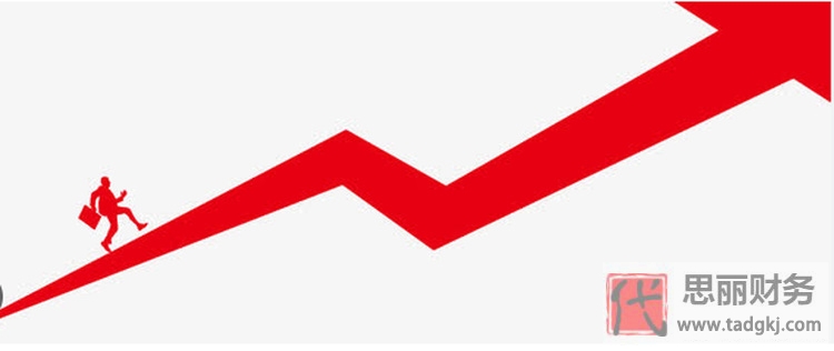 哪里的代理記賬市場大？（創(chuàng)業(yè)趨勢分析）