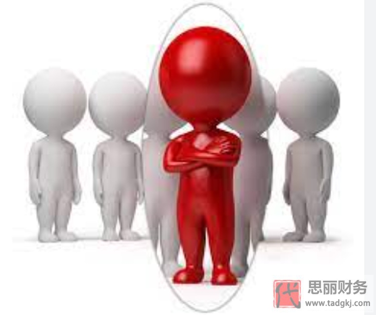 主管代理記賬業(yè)務(wù)的負(fù)責(zé)人必須具有什么資格？