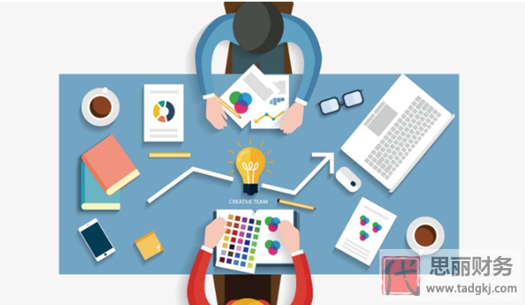 代理記賬管理系統(tǒng)有哪些？（助你提高工作效率）