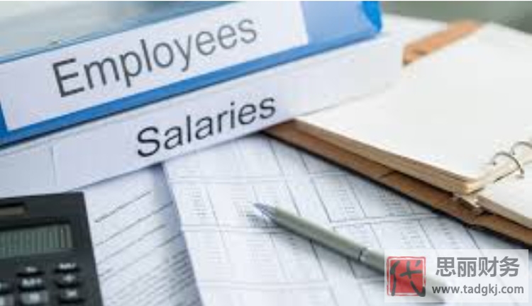 廈門代理記賬業(yè)務(wù)怎樣跑？（精準(zhǔn)營銷方式）