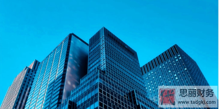 長(zhǎng)沙代理記賬注意事項(xiàng)大全（別踩坑）