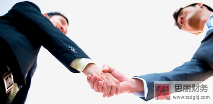 代理記賬公司可以找外地的嗎？（存在三大問(wèn)題）