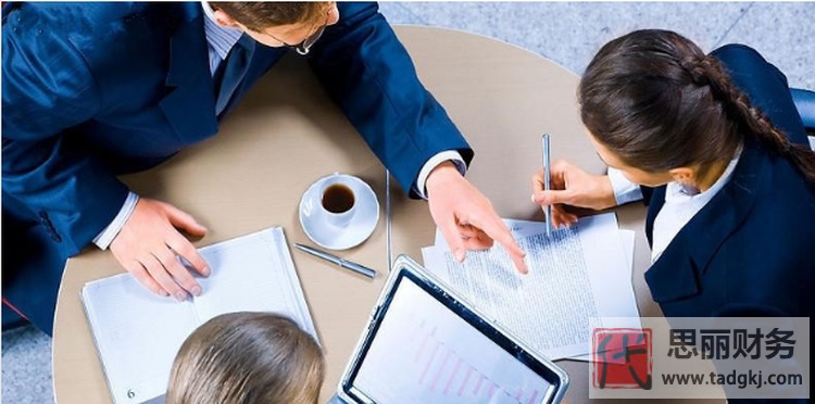 公司變更法人的流程（最新詳細(xì)步驟）