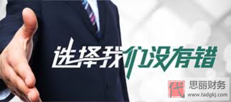 個(gè)人獨(dú)資企業(yè)能變更法人嗎？（獨(dú)資與合伙企業(yè)區(qū)別）