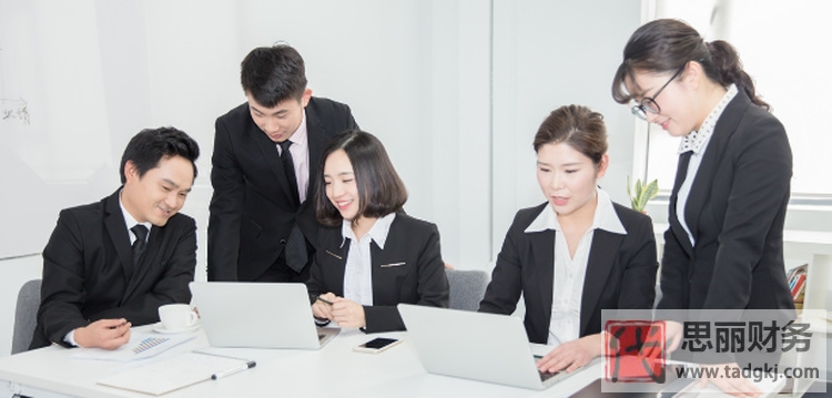 私自變更法人會(huì)判刑嗎？是否有法律效力？