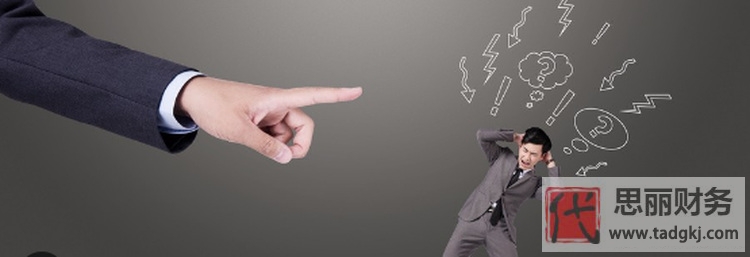 法人被限制高消費(fèi)如何解除？（需要多久？）