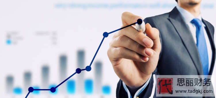 公司地址變更代辦需要多少錢？（詳細費用和操作說明）