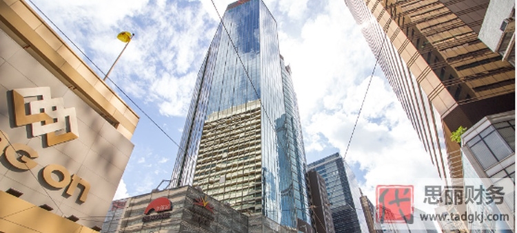 營業(yè)執(zhí)照地址變更需要多久？（詳細(xì)時(shí)間說明）