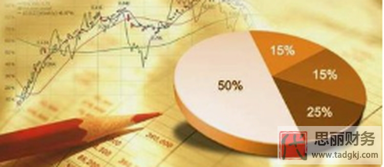 公司股權(quán)如何變更？（股權(quán)變更具體流程）