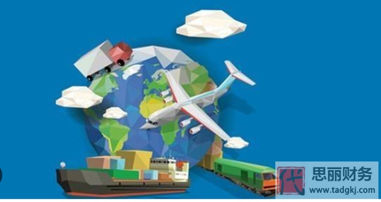 海外公司注冊(cè)流程（注冊(cè)海外公司的好處）