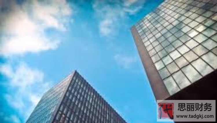 代辦公司靠譜嗎？有哪些優(yōu)勢？