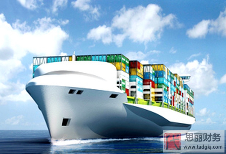 國(guó)際貿(mào)易公司怎么注冊(cè)？（最新詳細(xì)申請(qǐng)流程）