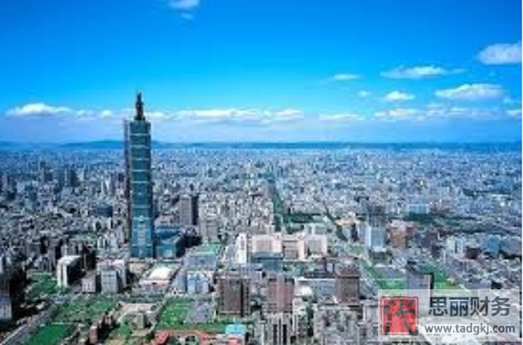 成立子公司怎么注冊(cè)？（子公司申請(qǐng)具體流程）