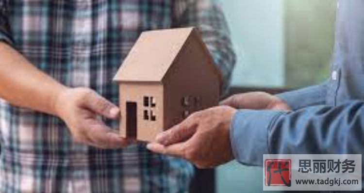 辦個物業(yè)公司需要什么條件？