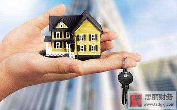 代辦注冊物業(yè)公司要多少錢？（詳細費用說明）