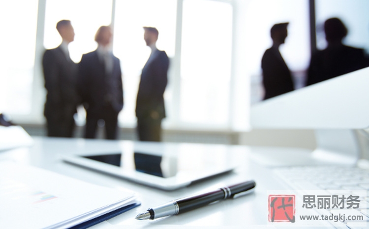 注冊(cè)公司可以代辦嗎？如何避免風(fēng)險(xiǎn)？